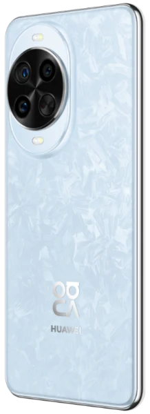 nova 14 Pro